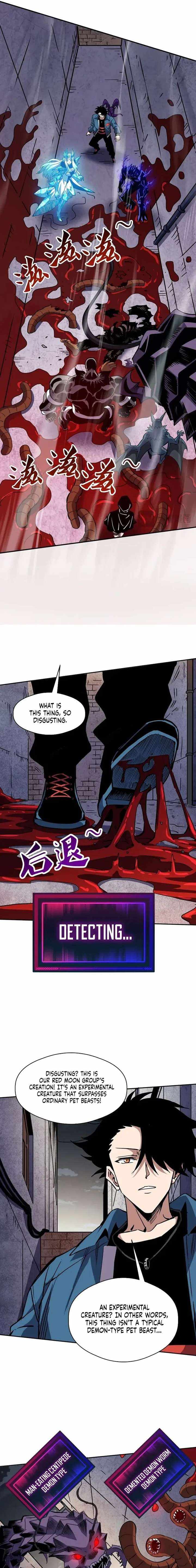 Global Beast Tamer: I Can See the Path of Evolution (2025) — Chapter 62 — page 7