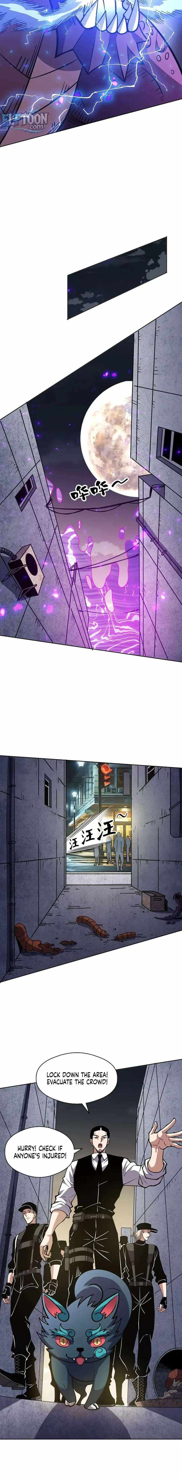 Global Beast Tamer: I Can See the Path of Evolution (2025) — Chapter 62 — page 12