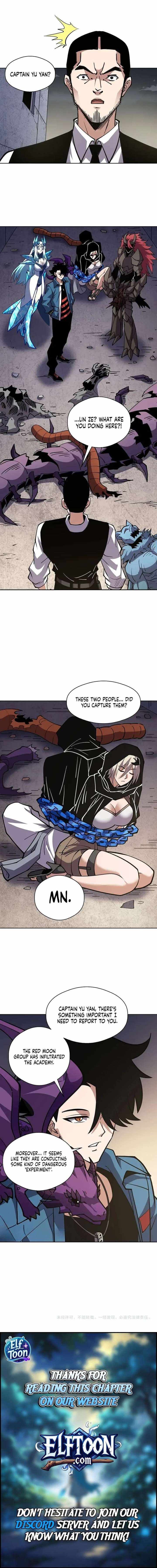 Global Beast Tamer: I Can See the Path of Evolution (2025) — Chapter 62 — page 13