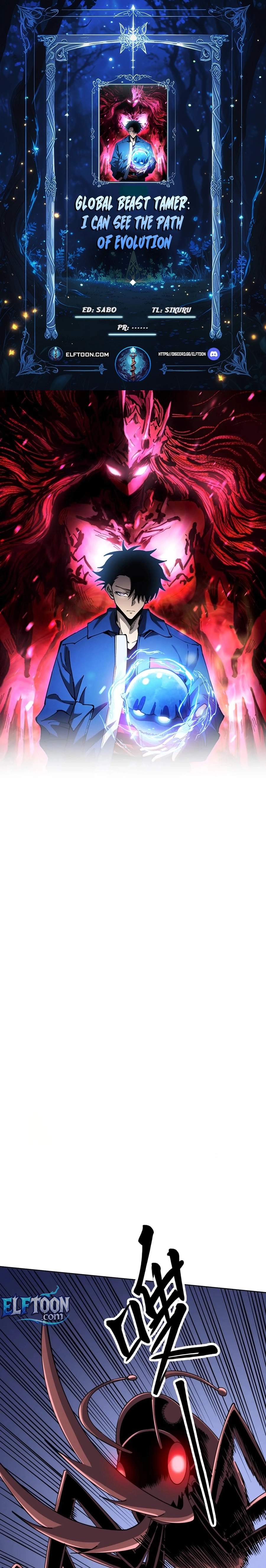 Global Beast Tamer: I Can See the Path of Evolution (2025) — Chapter 69 — page 1