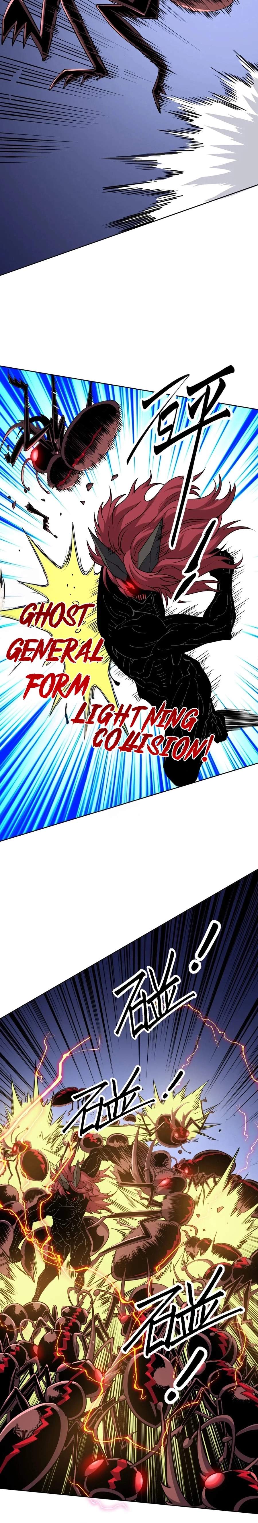 Global Beast Tamer: I Can See the Path of Evolution (2025) — Chapter 69 — page 2