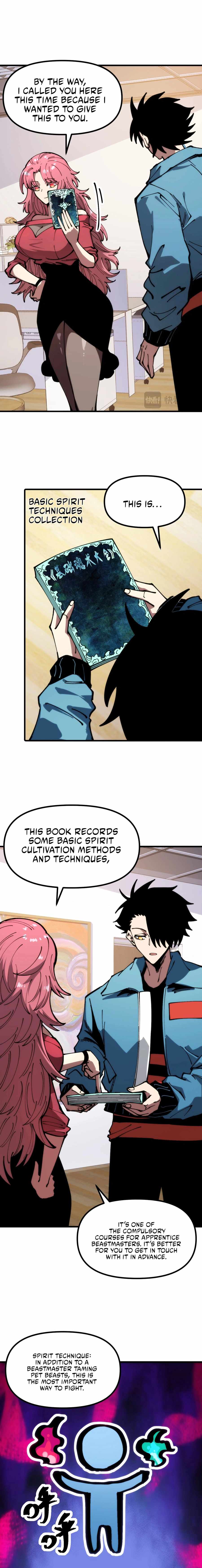 Global Beast Tamer: I Can See the Path of Evolution (2025) — Chapter 7 — page 11