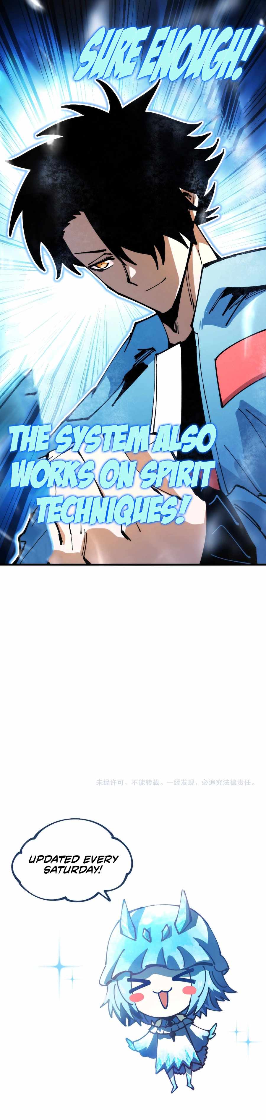 Global Beast Tamer: I Can See the Path of Evolution (2025) — Chapter 7 — page 16