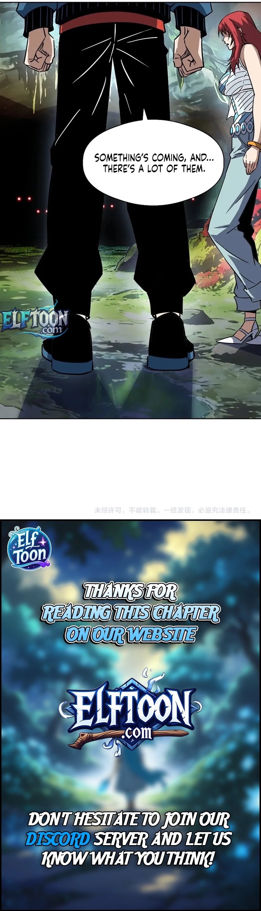 Global Beast Tamer: I Can See the Path of Evolution (2025) — Chapter 71 — page 15