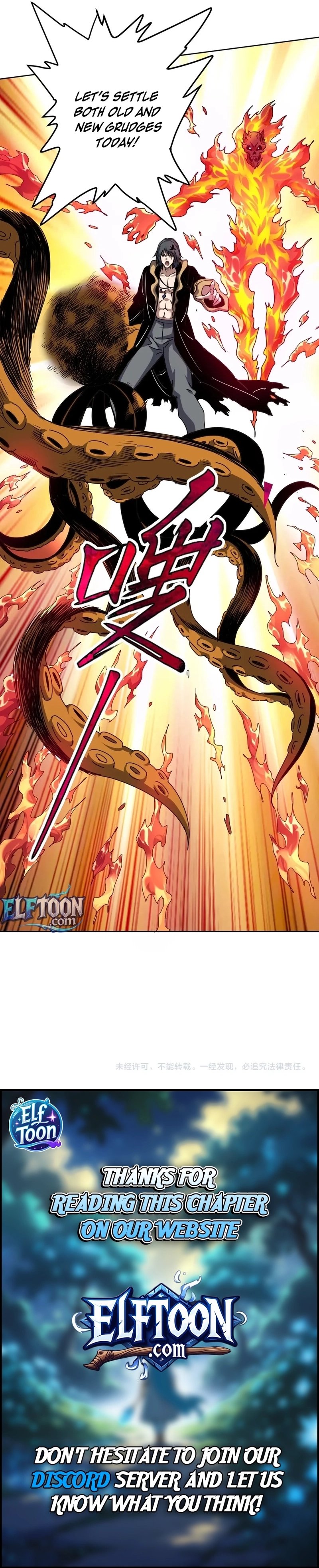Global Beast Tamer: I Can See the Path of Evolution (2025) — Chapter 72 — page 13