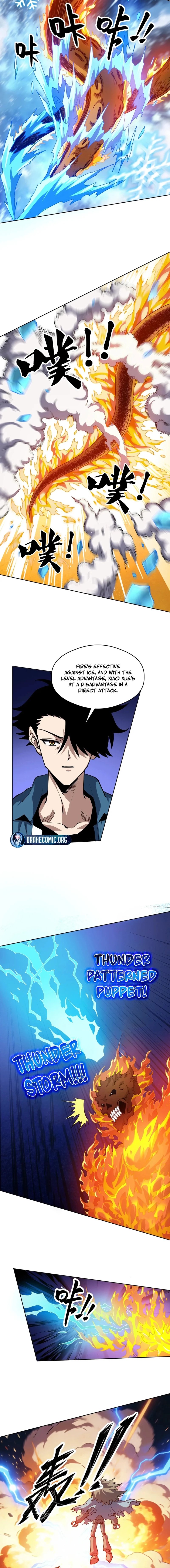 Global Beast Tamer: I Can See the Path of Evolution (2025) — Chapter 73 — page 2