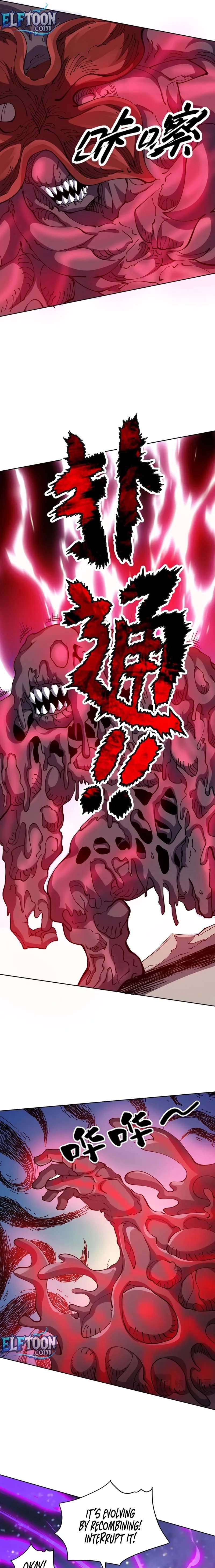 Global Beast Tamer: I Can See the Path of Evolution (2025) — Chapter 74 — page 3