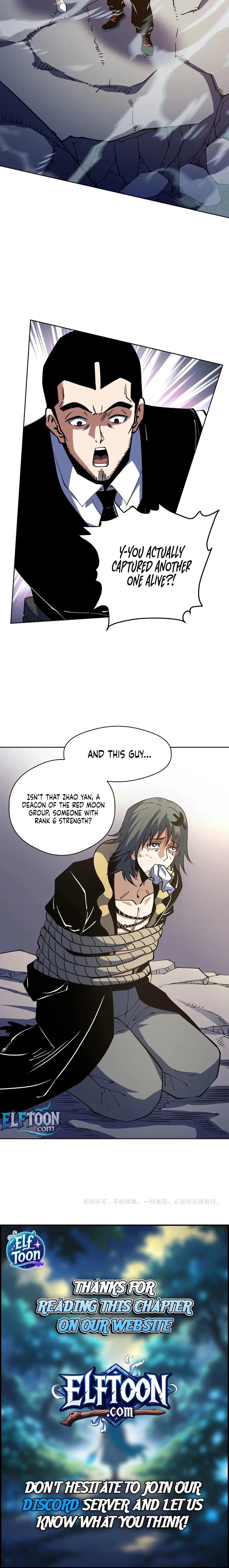 Global Beast Tamer: I Can See the Path of Evolution (2025) — Chapter 74 — page 14