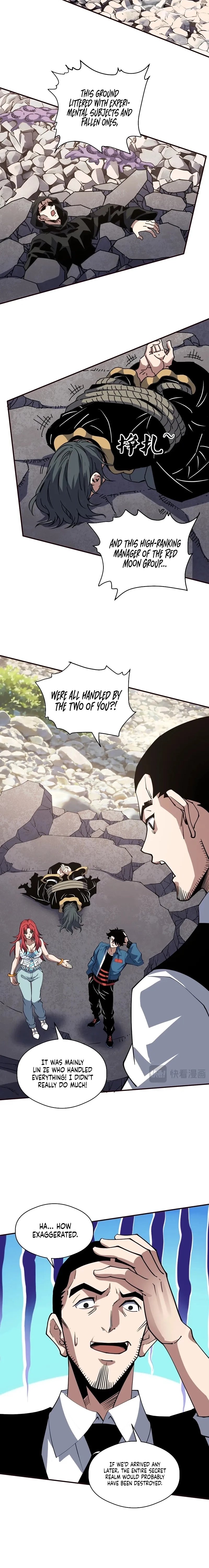 Global Beast Tamer: I Can See the Path of Evolution (2025) — Chapter 75 — page 2
