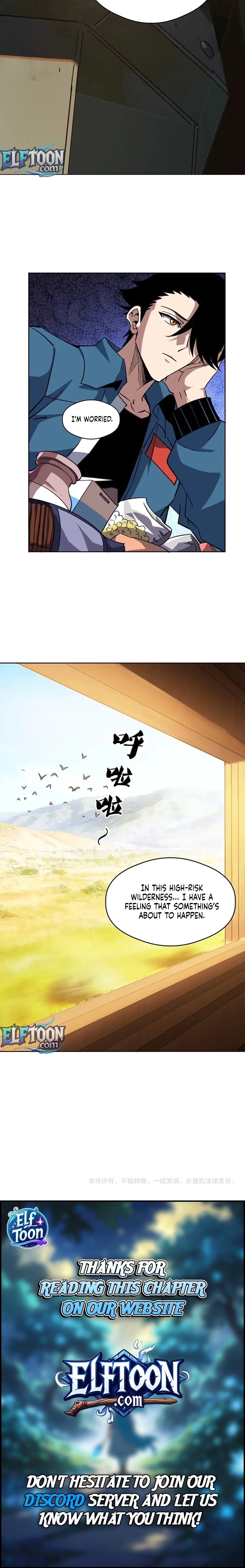 Global Beast Tamer: I Can See the Path of Evolution (2025) — Chapter 75 — page 14