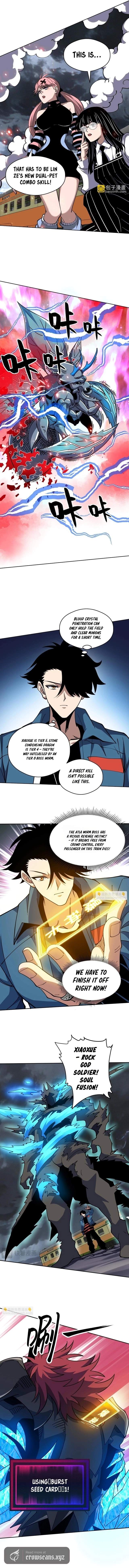 Global Beast Tamer: I Can See the Path of Evolution (2025) — Chapter 79 — page 3