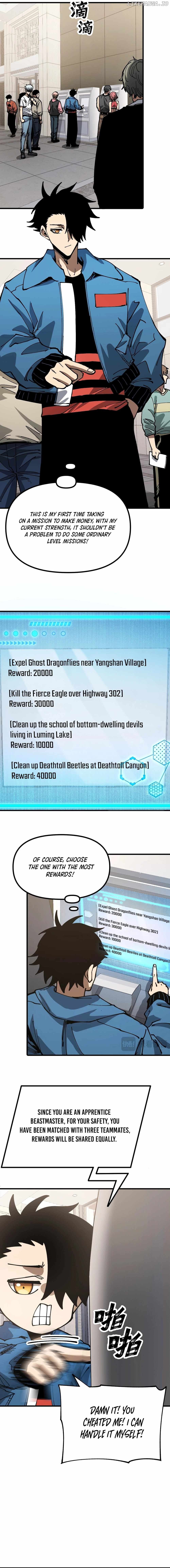 Global Beast Tamer: I Can See the Path of Evolution (2025) — Chapter 8 — page 7