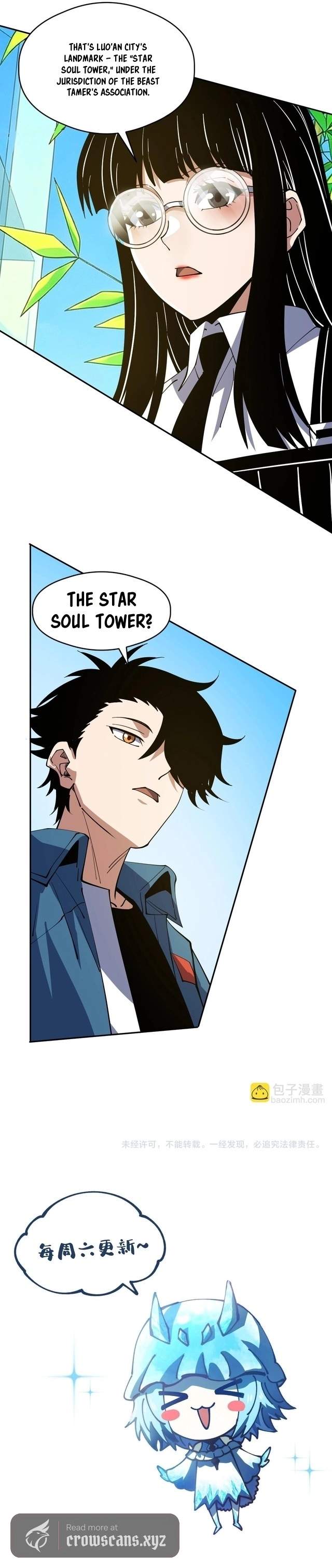 Global Beast Tamer: I Can See the Path of Evolution (2025) — Chapter 80 — page 9