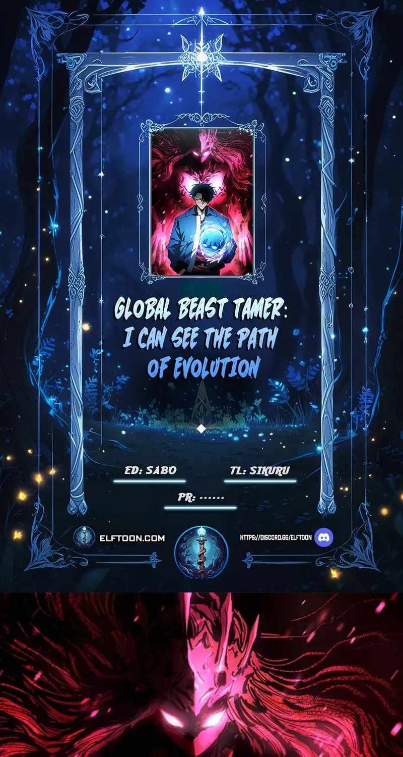 Global Beast Tamer: I Can See the Path of Evolution (2025) — Chapter 81 — page 1