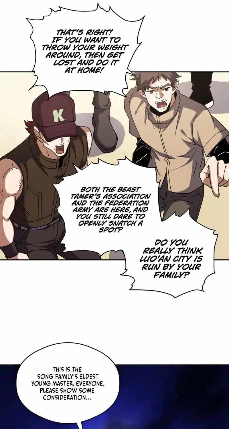 Global Beast Tamer: I Can See the Path of Evolution (2025) — Chapter 81 — page 26