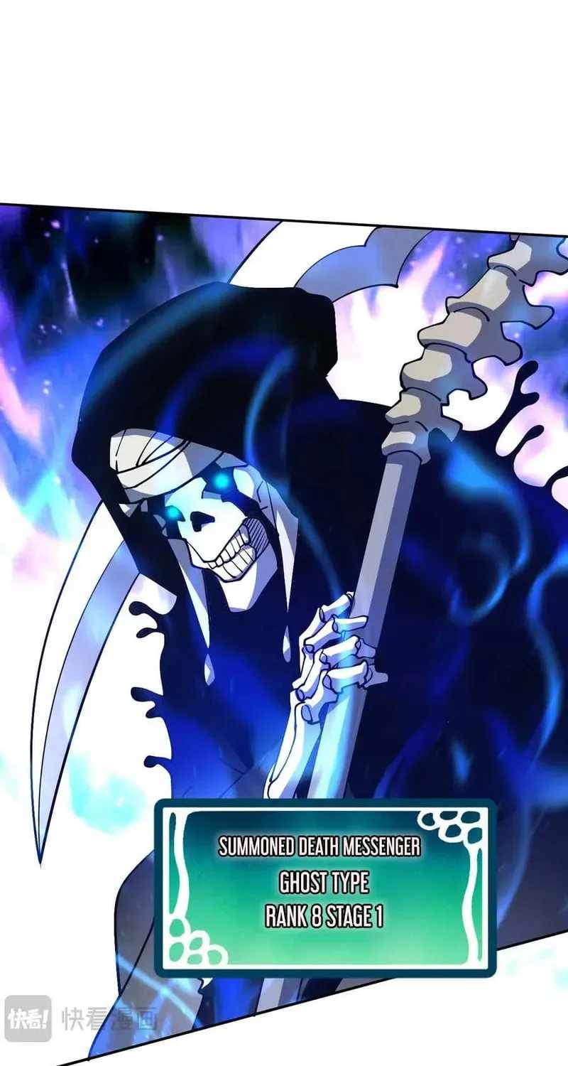 Global Beast Tamer: I Can See the Path of Evolution (2025) — Chapter 81 — page 29