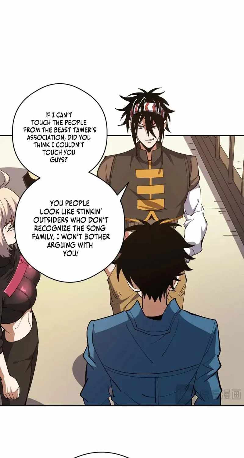 Global Beast Tamer: I Can See the Path of Evolution (2025) — Chapter 81 — page 43