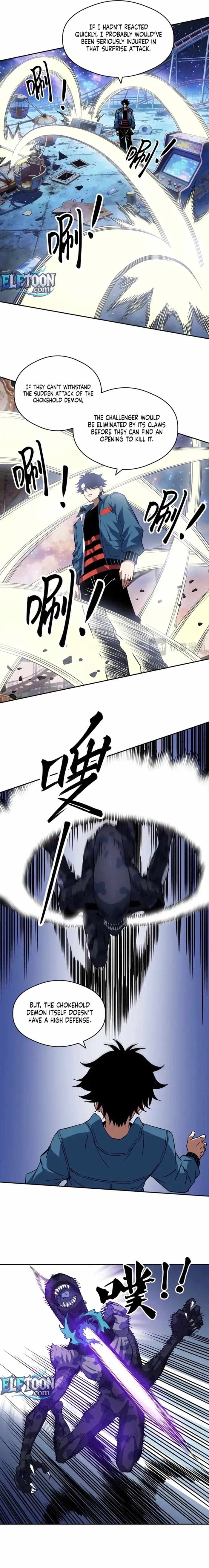 Global Beast Tamer: I Can See the Path of Evolution (2025) — Chapter 83 — page 3