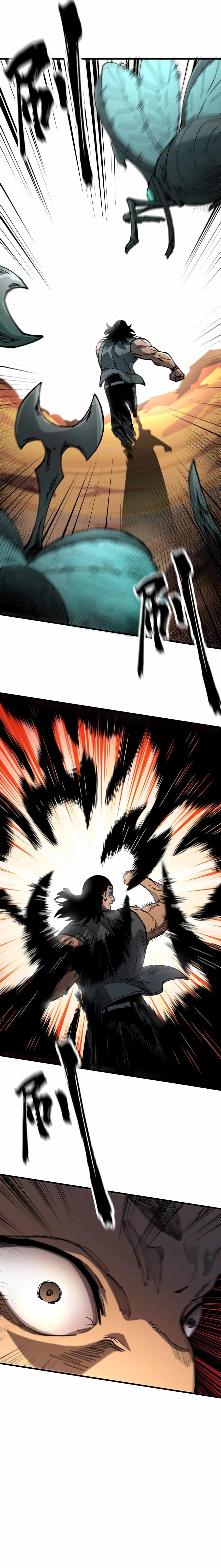 Global Beast Tamer: I Can See the Path of Evolution (2025) — Chapter 9 — page 13