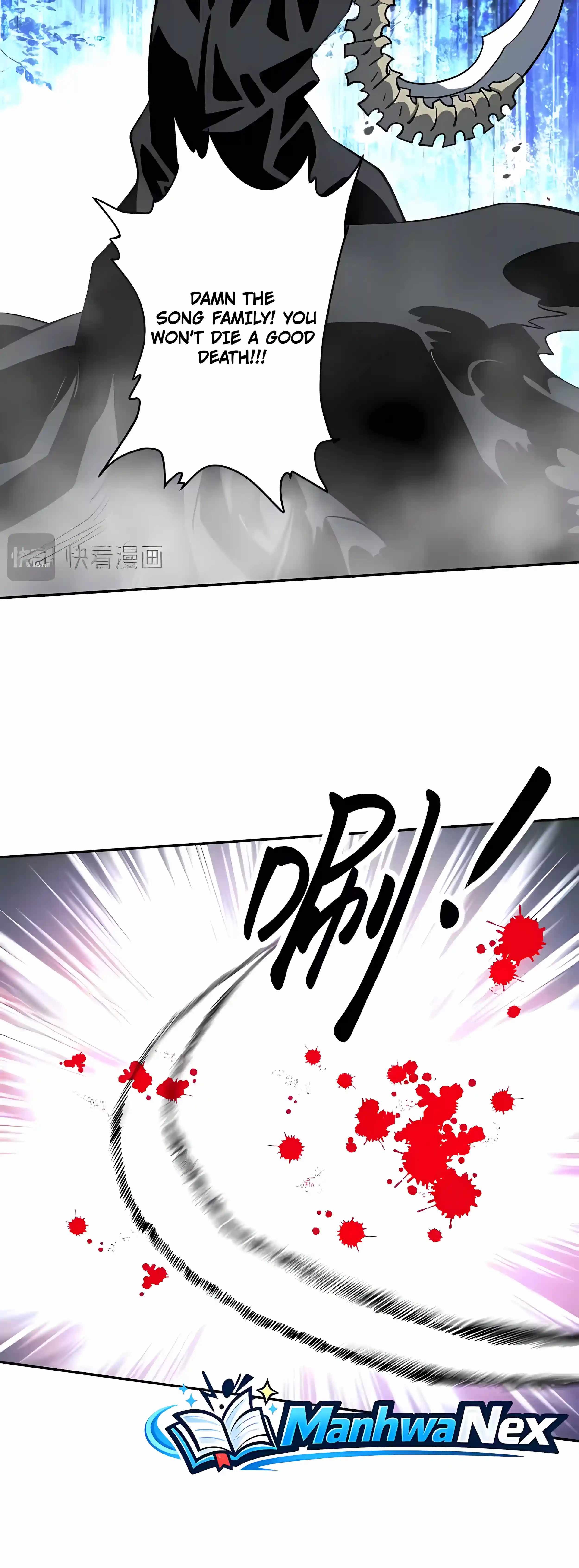 Global Beast Tamer: I Can See the Path of Evolution (2025) — Chapter 90 — page 4