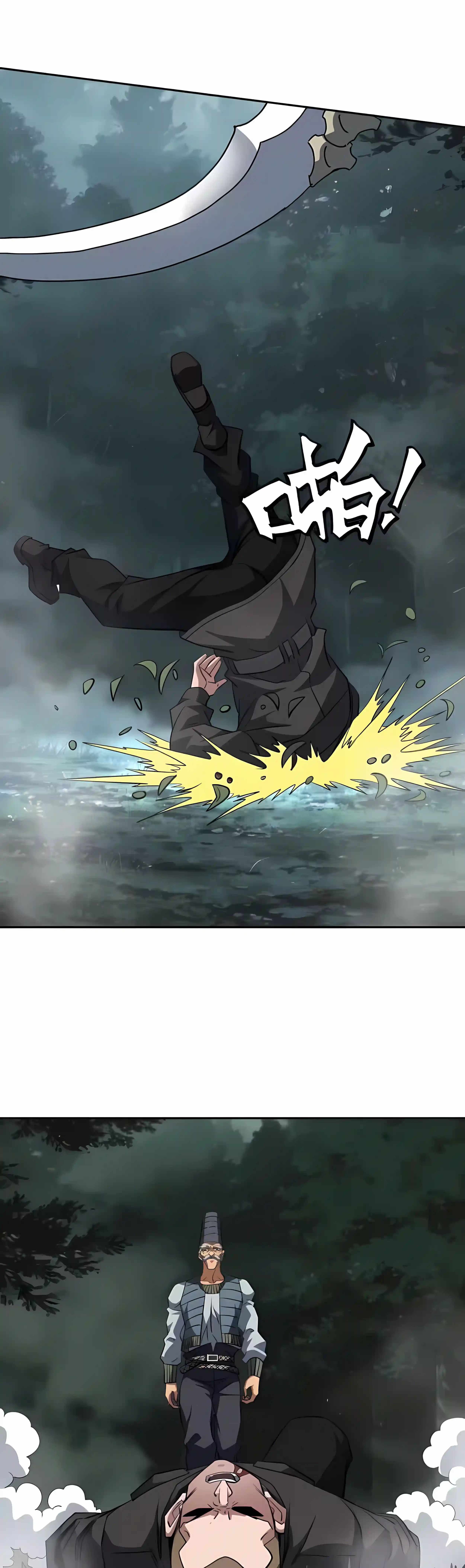 Global Beast Tamer: I Can See the Path of Evolution (2025) — Chapter 90 — page 5
