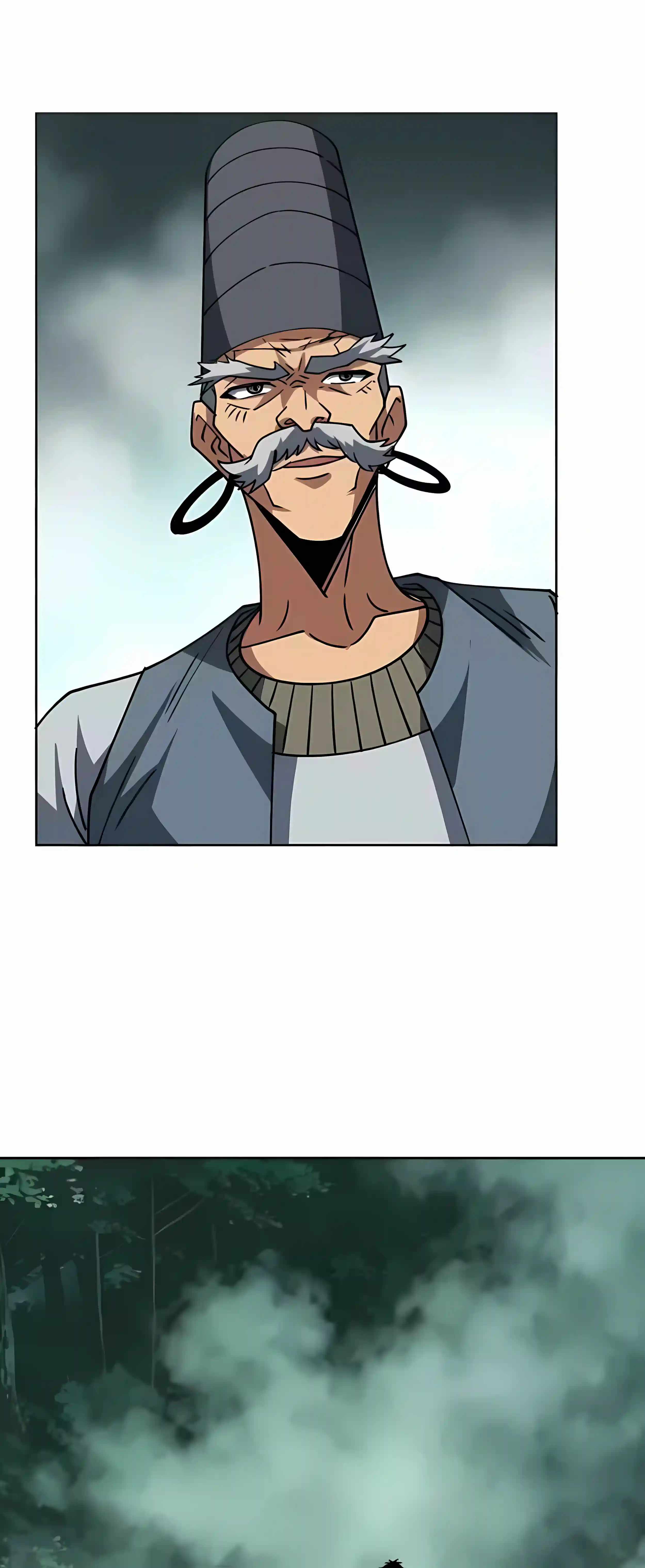 Global Beast Tamer: I Can See the Path of Evolution (2025) — Chapter 90 — page 16