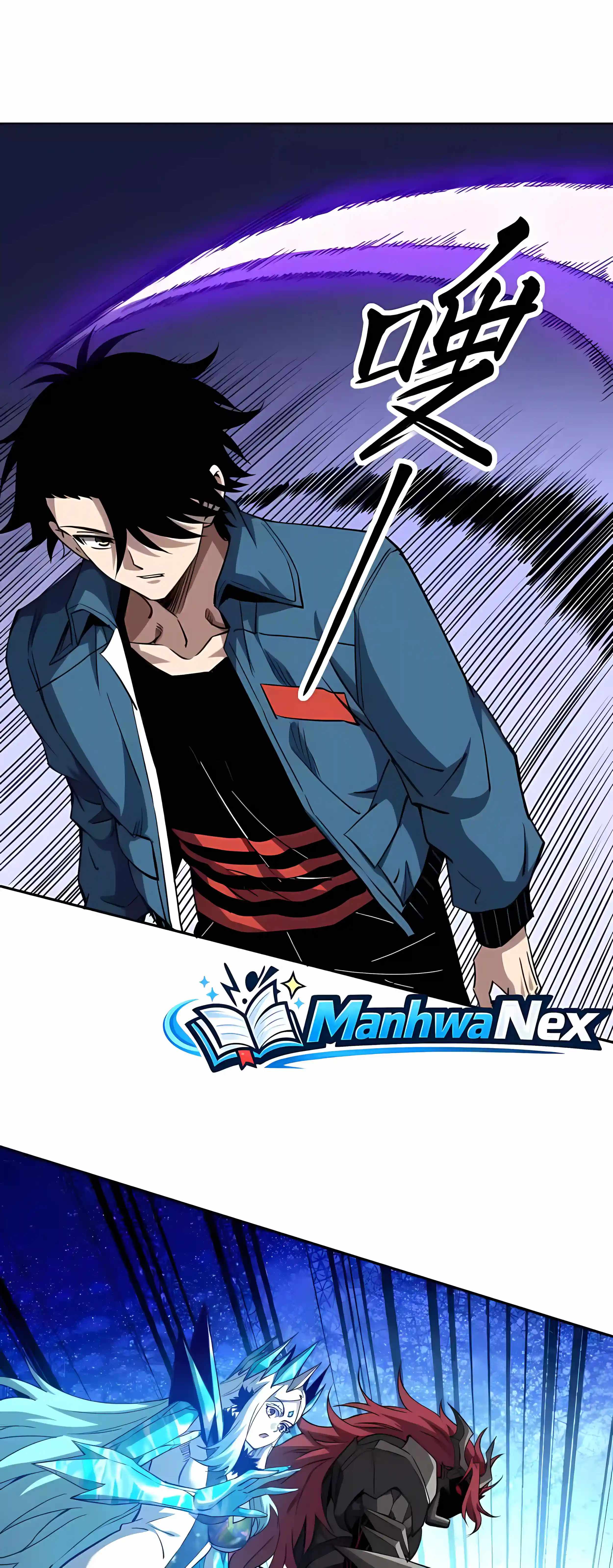 Global Beast Tamer: I Can See the Path of Evolution (2025) — Chapter 91 — page 2