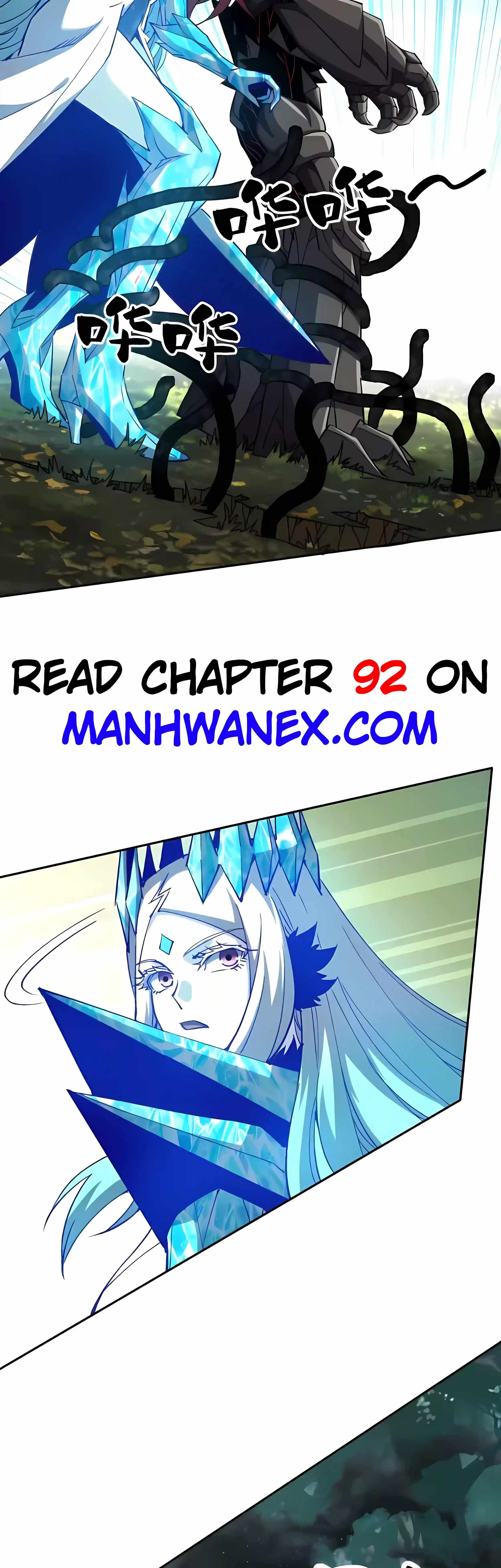 Global Beast Tamer: I Can See the Path of Evolution (2025) — Chapter 91 — page 3