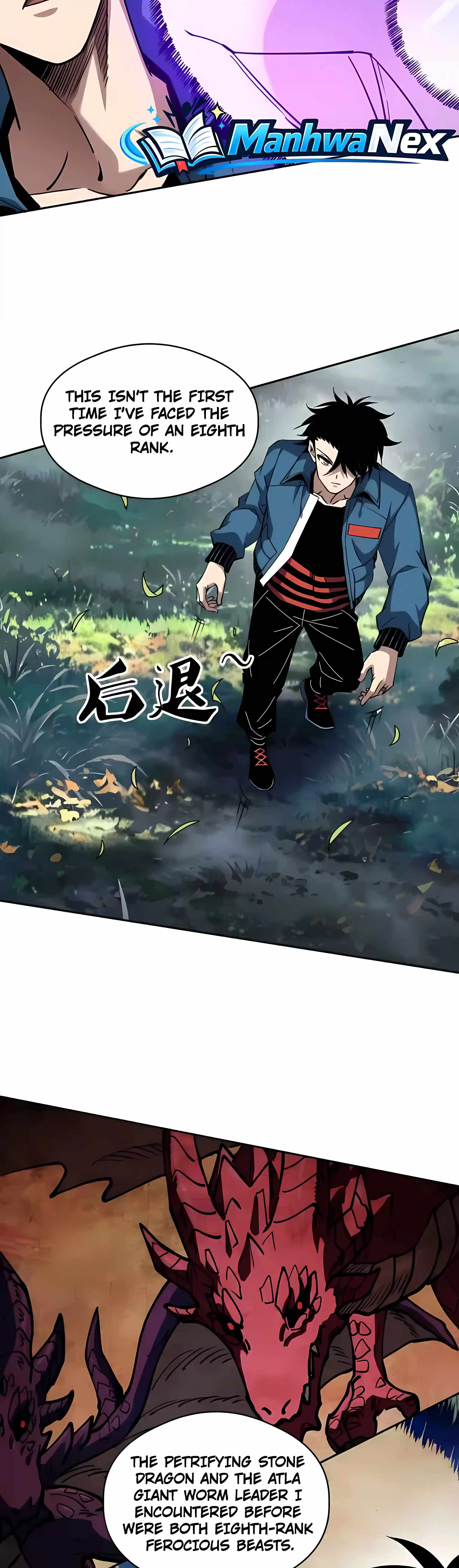 Global Beast Tamer: I Can See the Path of Evolution (2025) — Chapter 91 — page 5