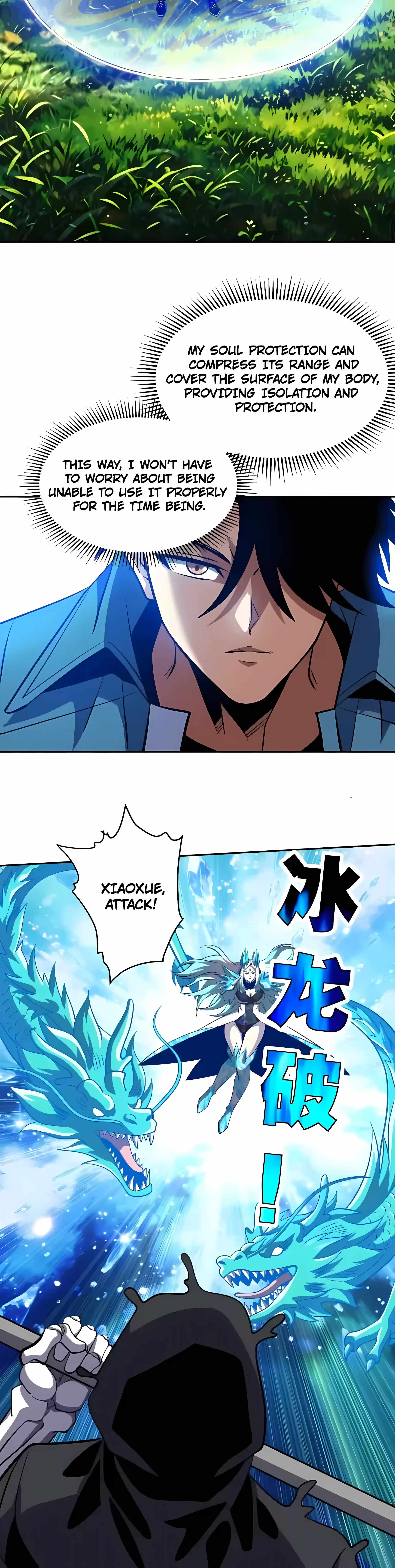 Global Beast Tamer: I Can See the Path of Evolution (2025) — Chapter 91 — page 15