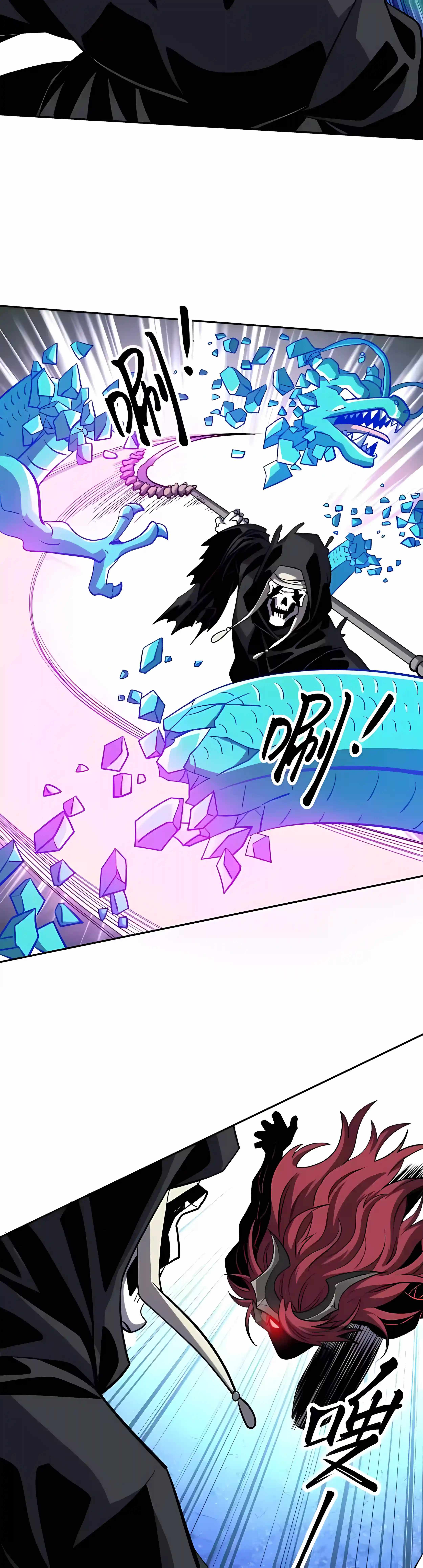 Global Beast Tamer: I Can See the Path of Evolution (2025) — Chapter 91 — page 16