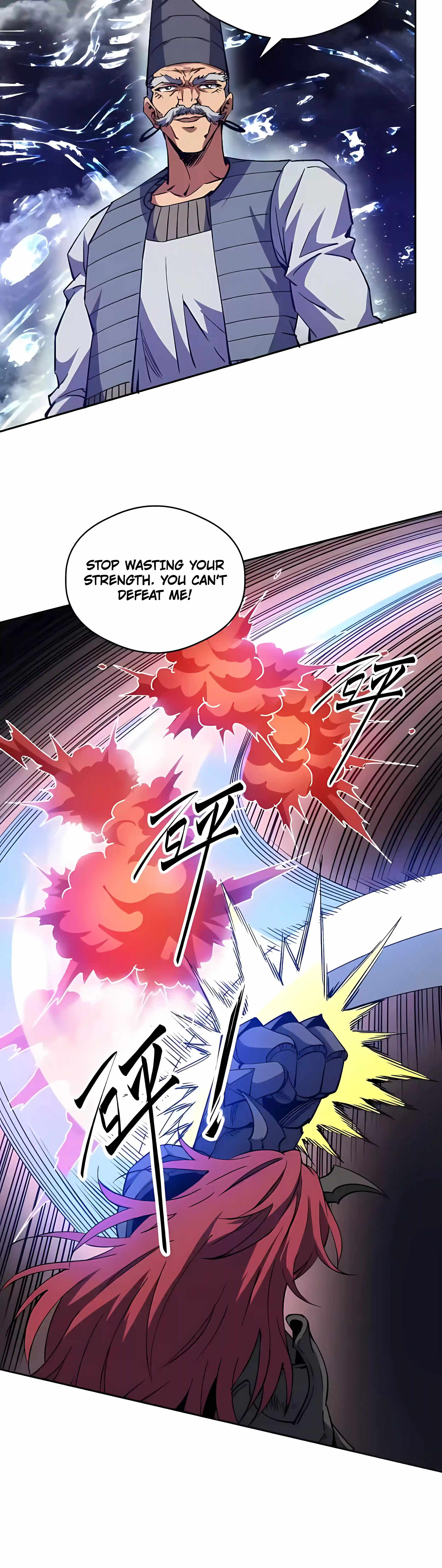 Global Beast Tamer: I Can See the Path of Evolution (2025) — Chapter 91 — page 20