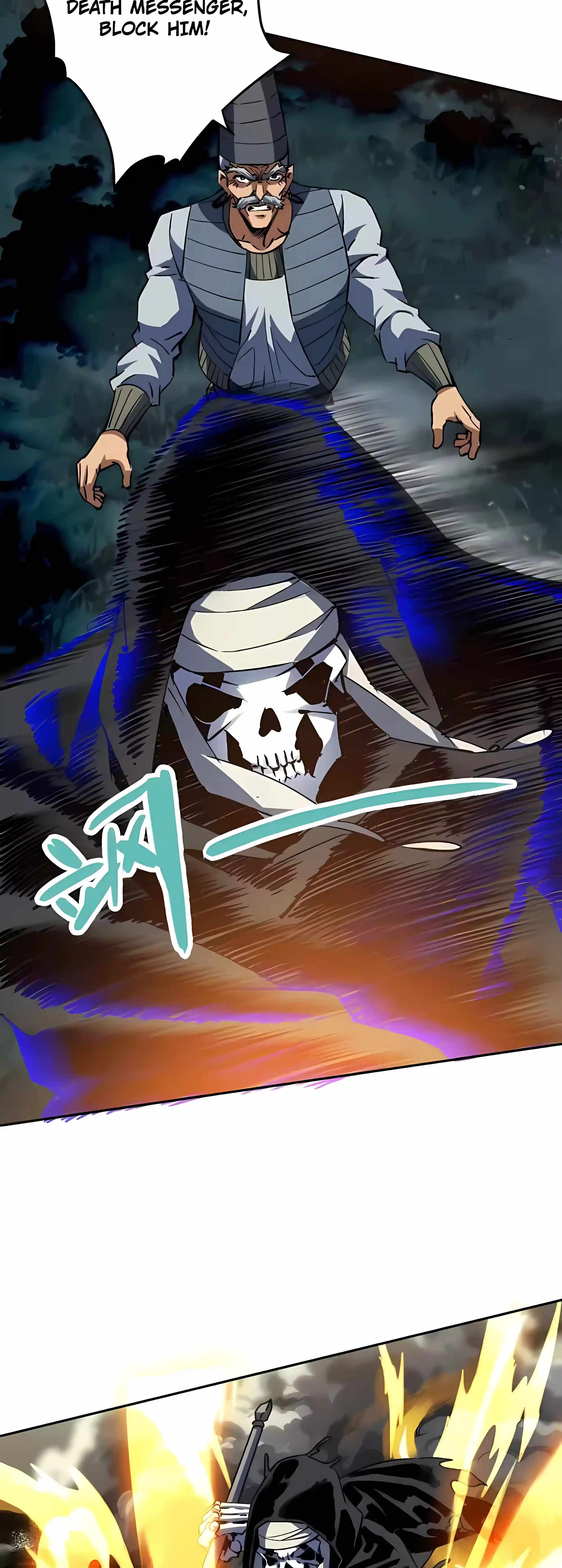 Global Beast Tamer: I Can See the Path of Evolution (2025) — Chapter 92 — page 4