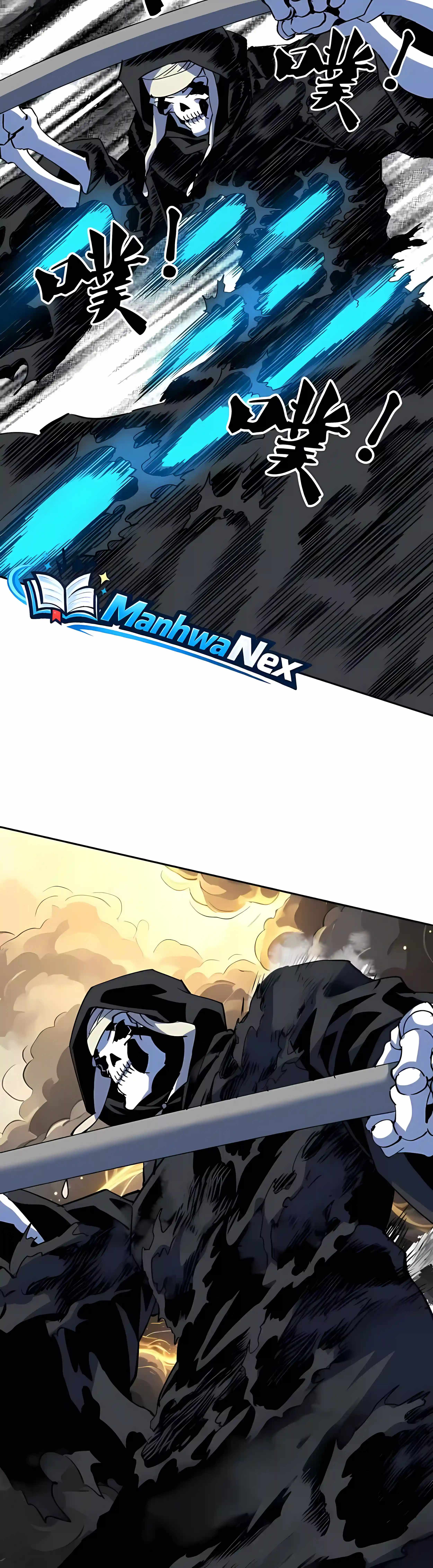 Global Beast Tamer: I Can See the Path of Evolution (2025) — Chapter 92 — page 9