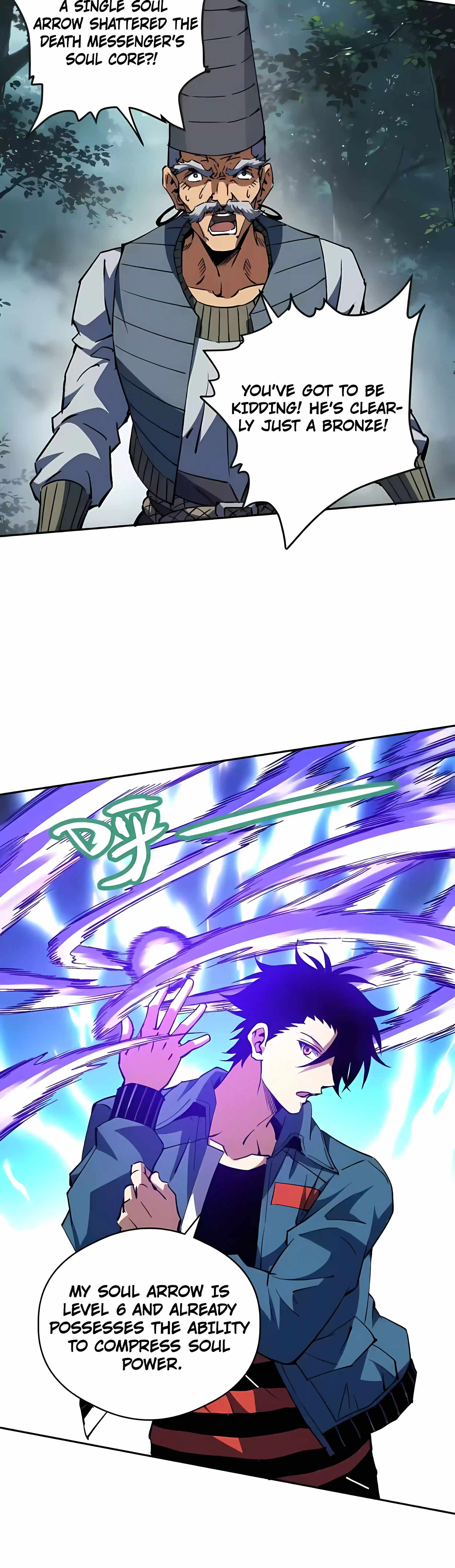 Global Beast Tamer: I Can See the Path of Evolution (2025) — Chapter 92 — page 14