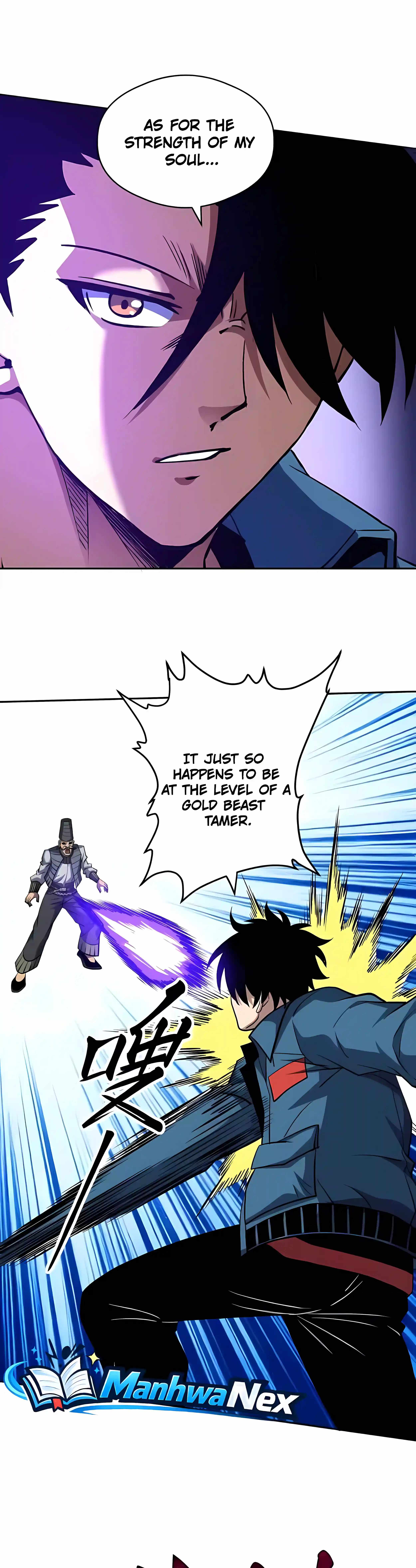 Global Beast Tamer: I Can See the Path of Evolution (2025) — Chapter 92 — page 15