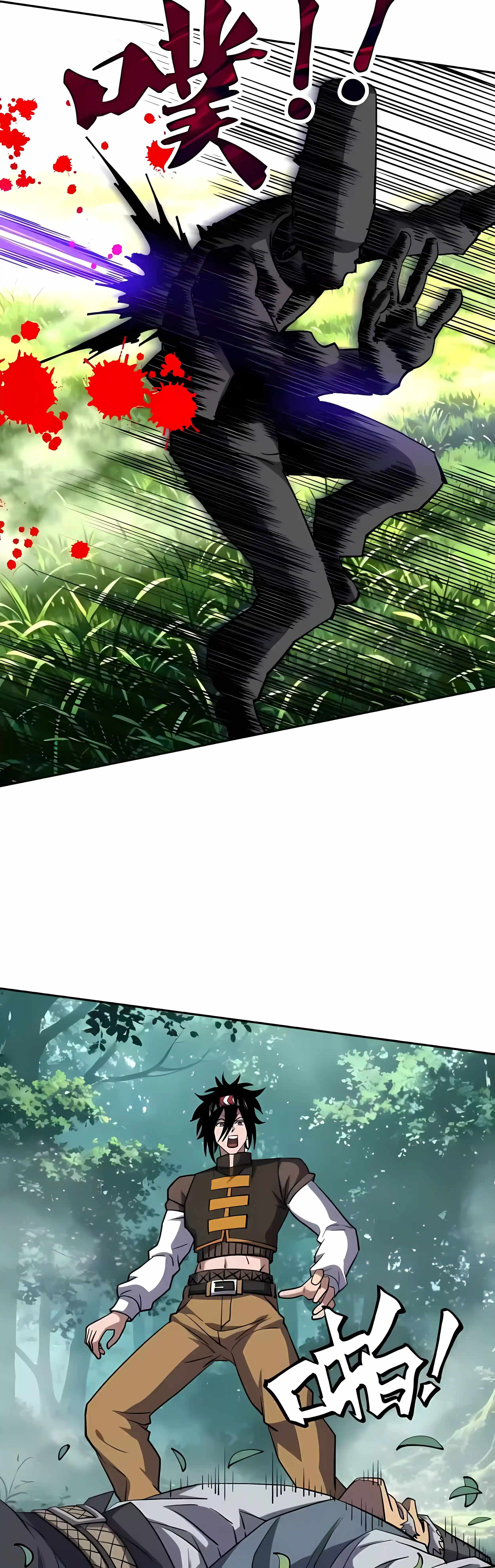 Global Beast Tamer: I Can See the Path of Evolution (2025) — Chapter 92 — page 16