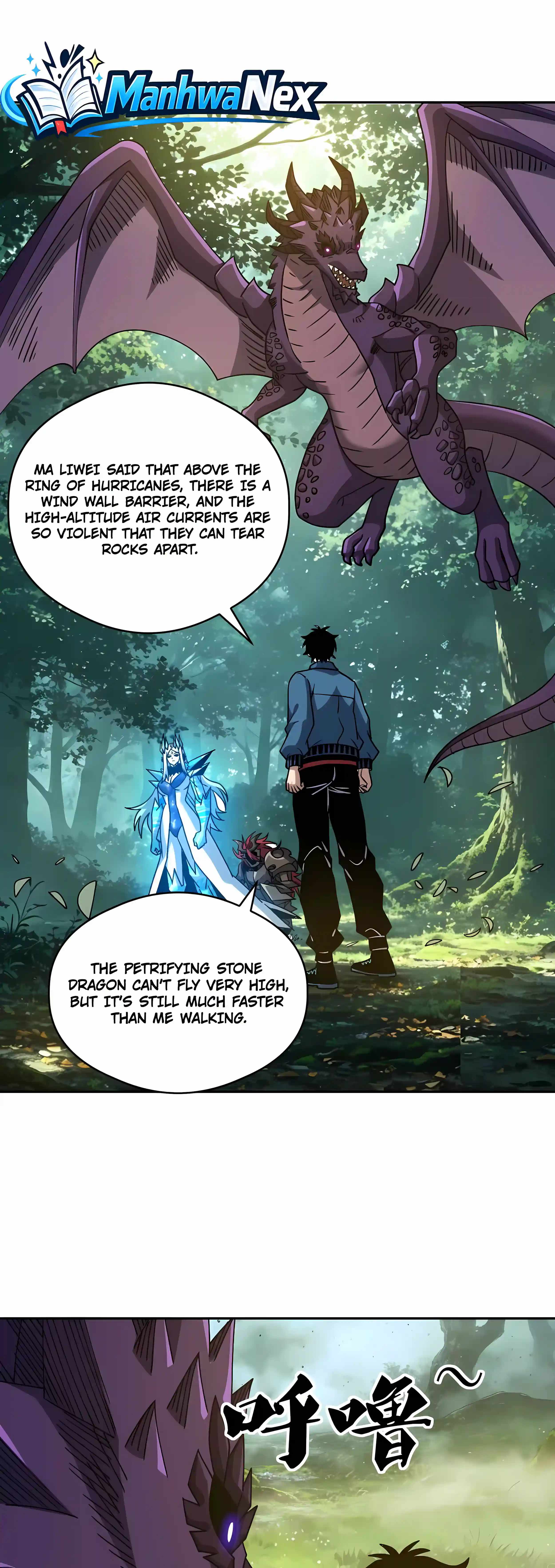 Global Beast Tamer: I Can See the Path of Evolution (2025) — Chapter 93 — page 2