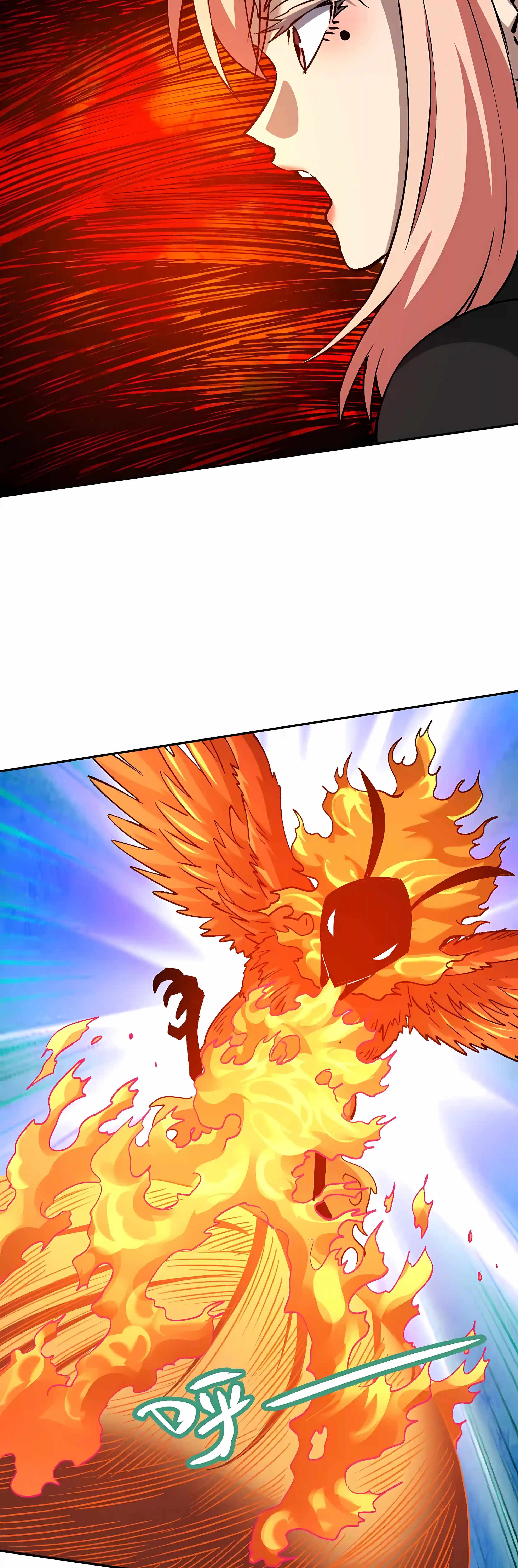 Global Beast Tamer: I Can See the Path of Evolution (2025) — Chapter 93 — page 13