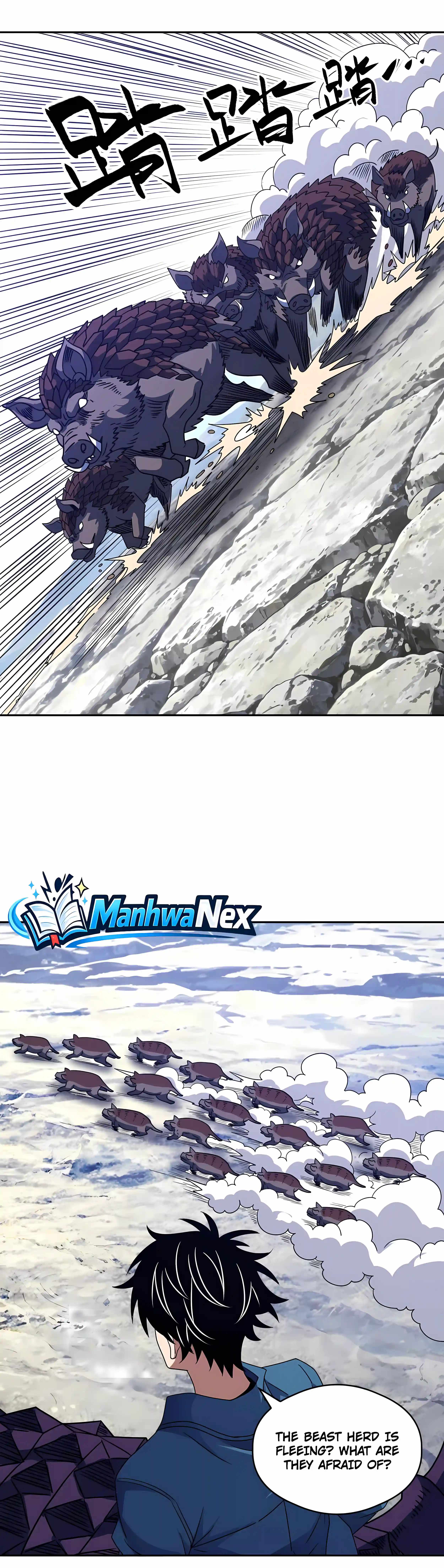 Global Beast Tamer: I Can See the Path of Evolution (2025) — Chapter 93 — page 25