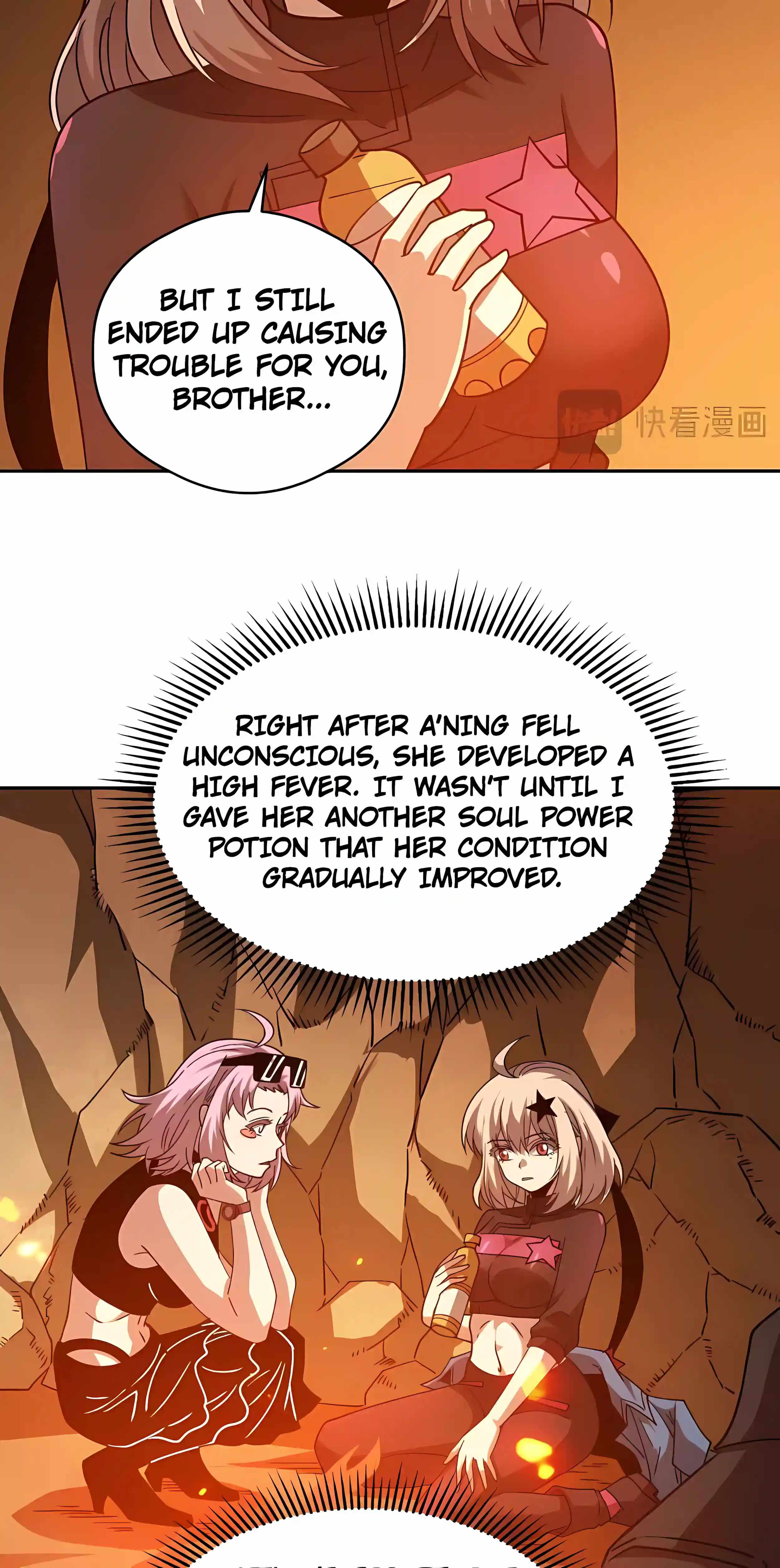 Global Beast Tamer: I Can See the Path of Evolution (2025) — Chapter 94 — page 30