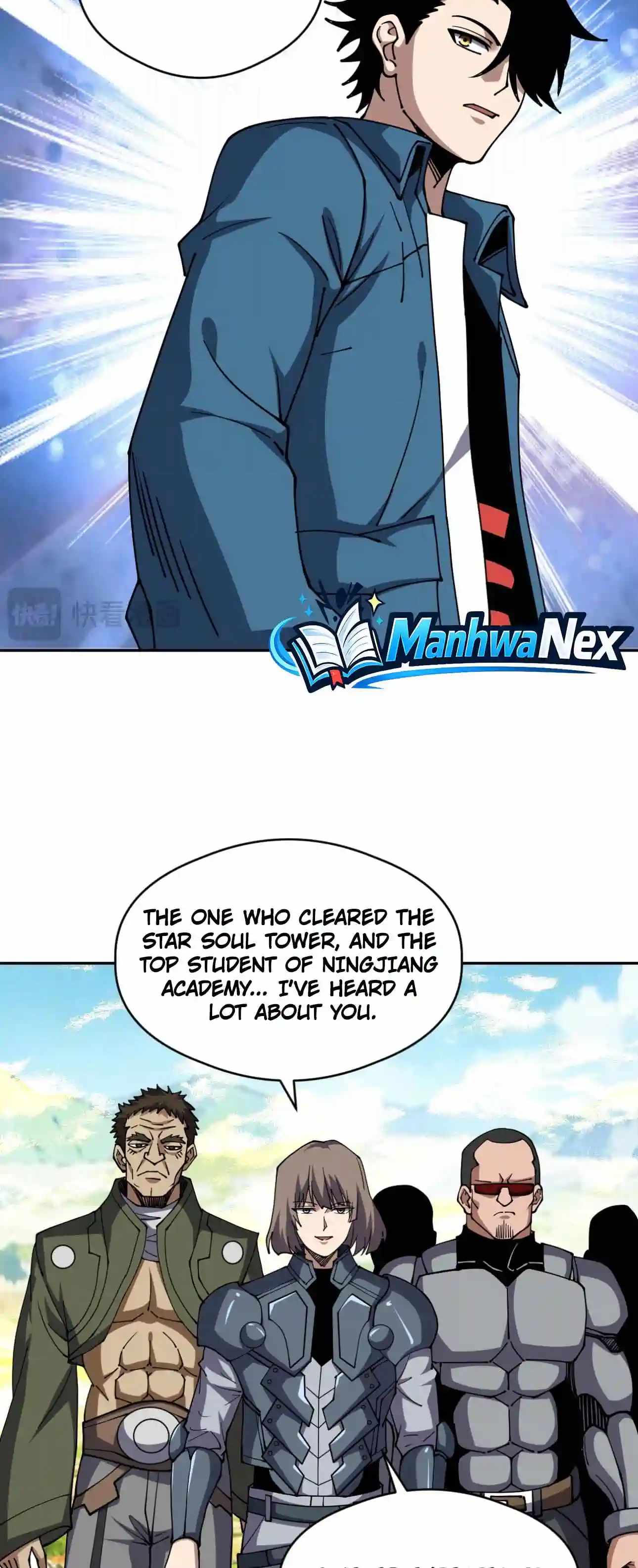 Global Beast Tamer: I Can See the Path of Evolution (2025) — Chapter 95 — page 17
