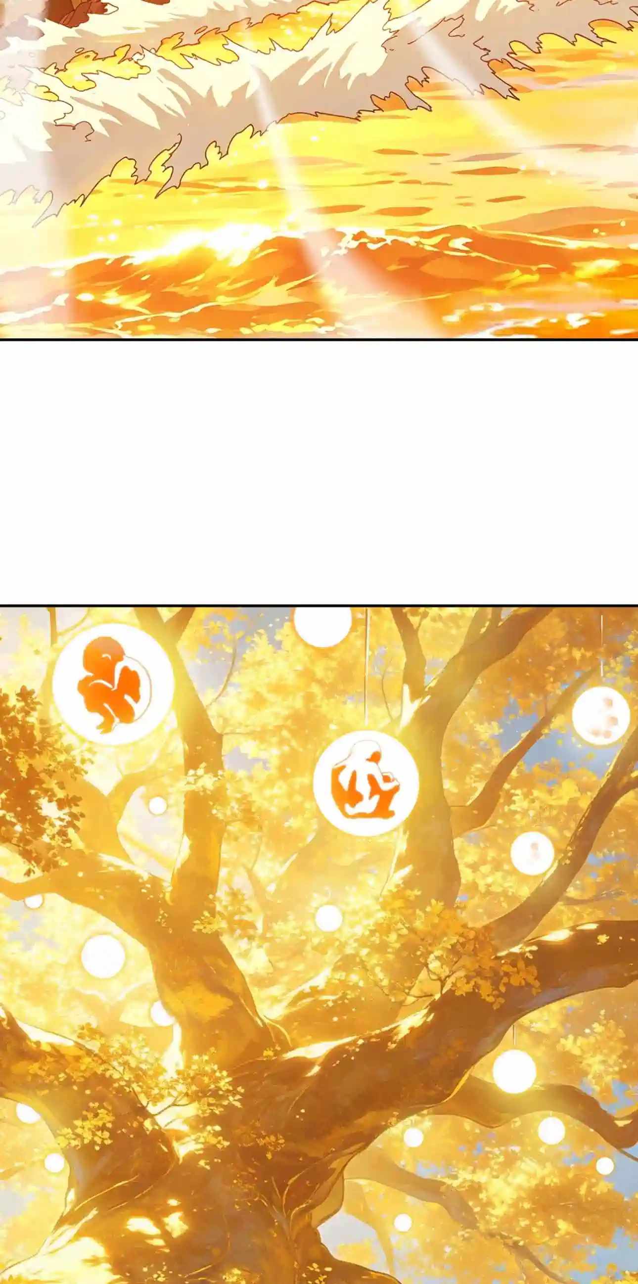 Global Beast Tamer: I Can See the Path of Evolution (2025) — Chapter 95 — page 31