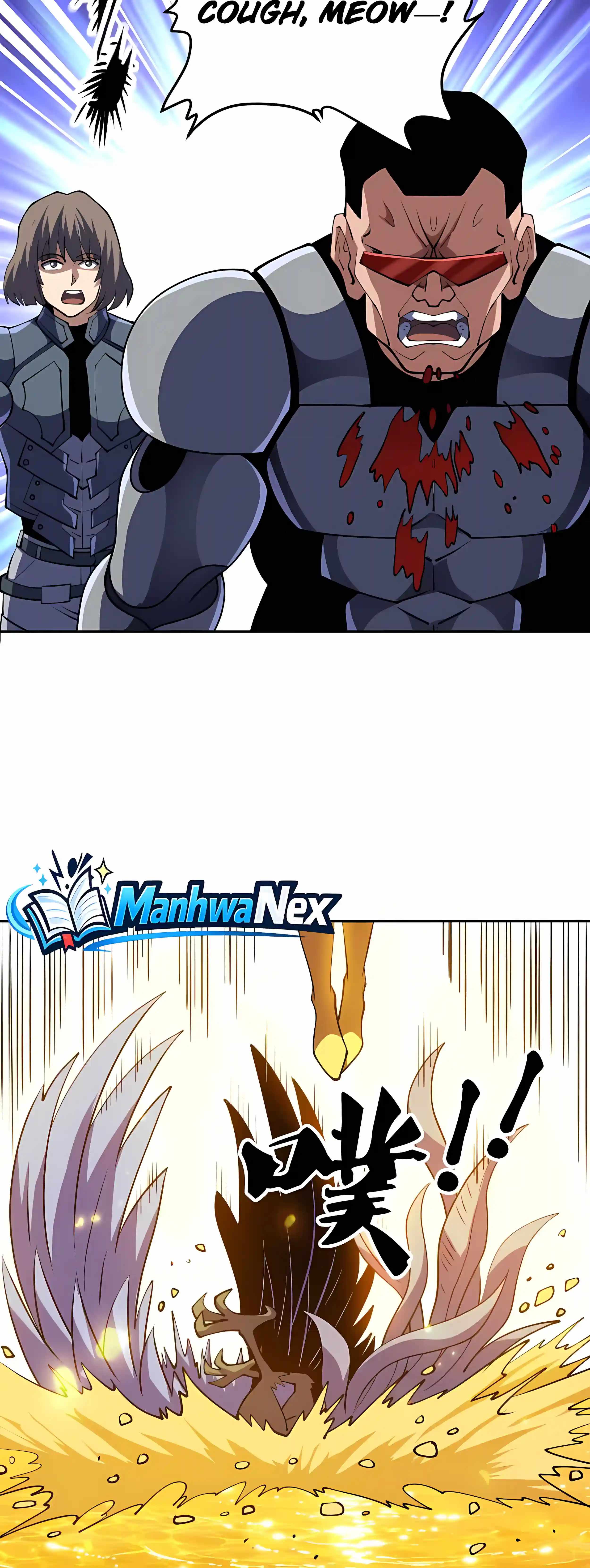 Global Beast Tamer: I Can See the Path of Evolution (2025) — Chapter 96 — page 17