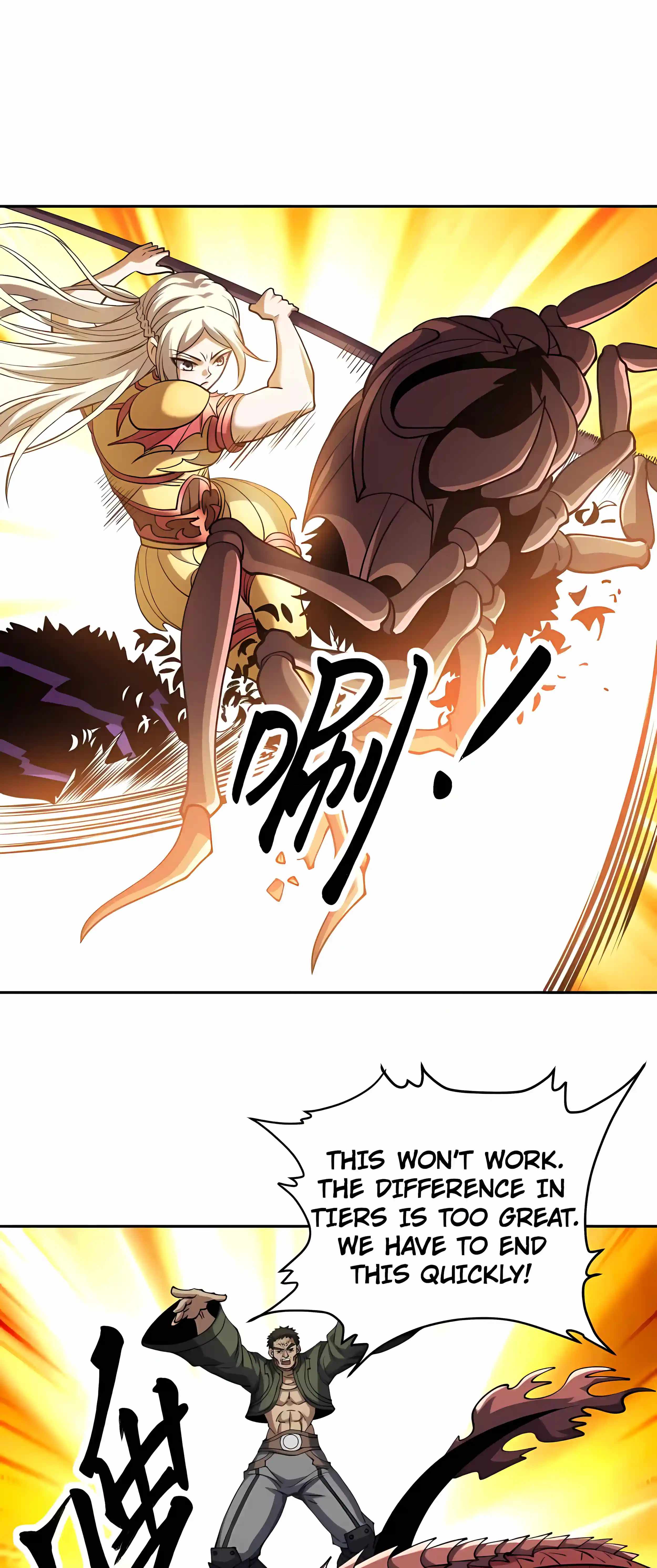 Global Beast Tamer: I Can See the Path of Evolution (2025) — Chapter 96 — page 26