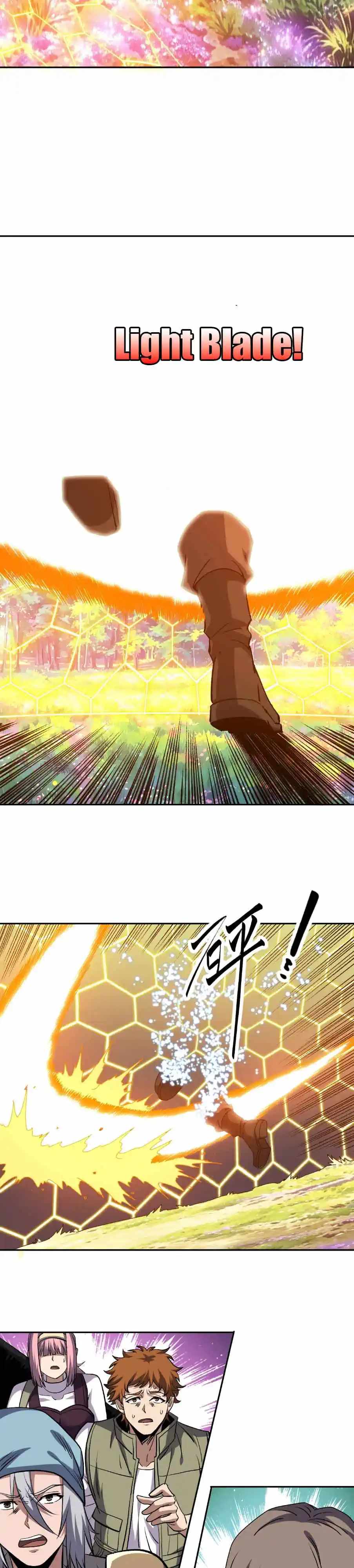 Global Beast Tamer: I Can See the Path of Evolution (2025) — Chapter 97 — page 11
