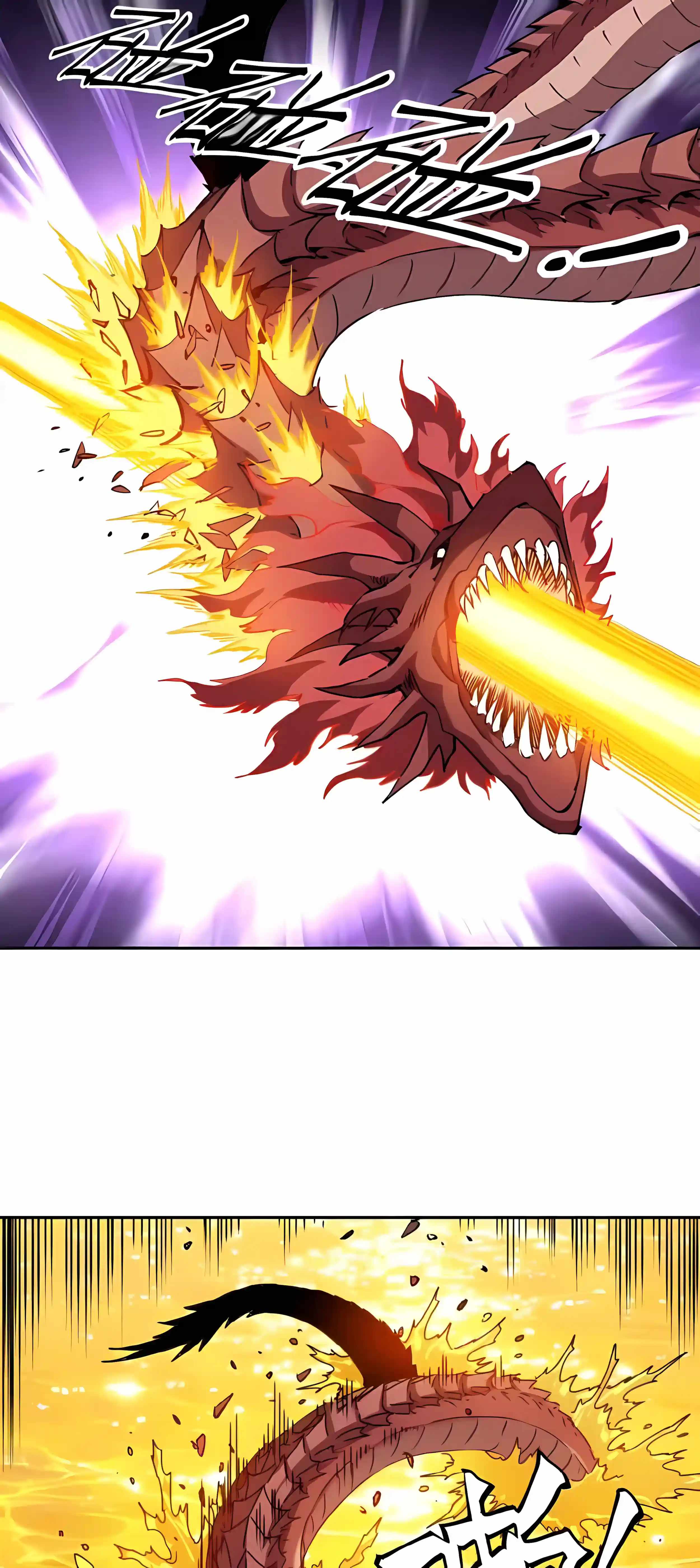 Global Beast Tamer: I Can See the Path of Evolution (2025) — Chapter 98 — page 6