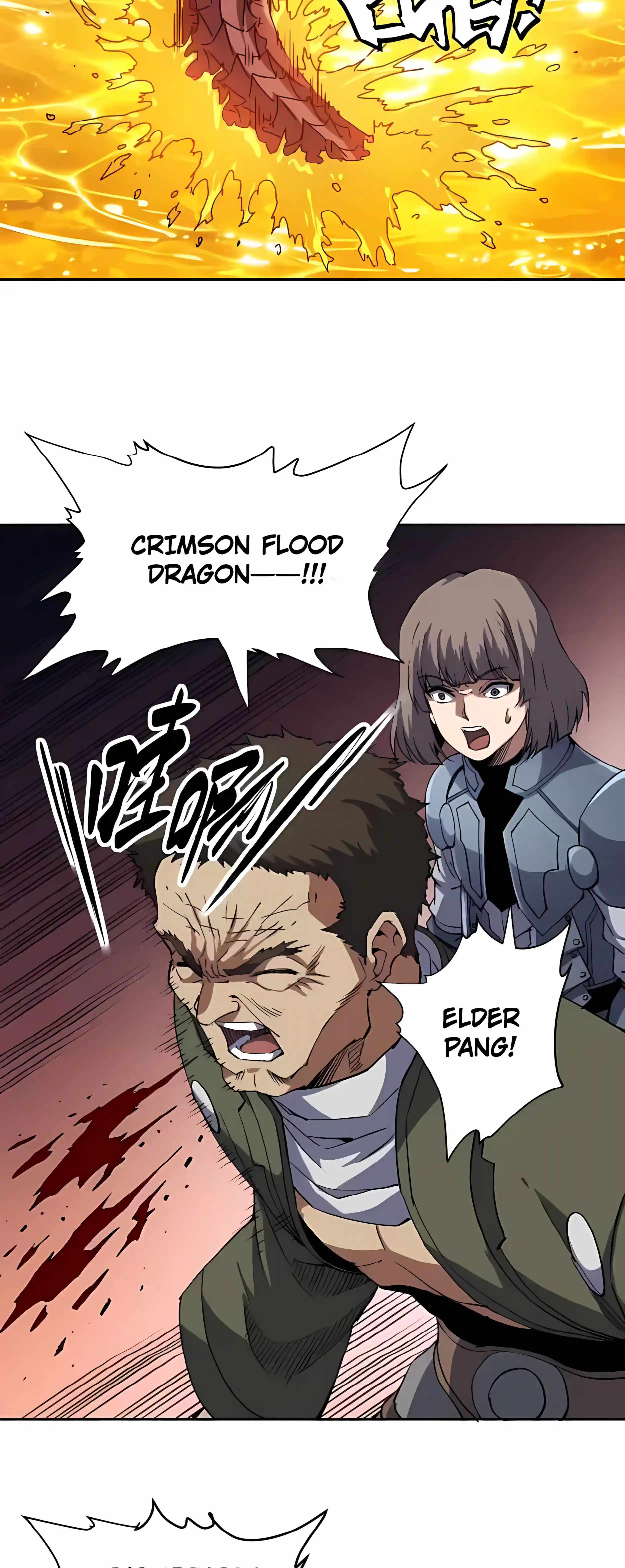 Global Beast Tamer: I Can See the Path of Evolution (2025) — Chapter 98 — page 7