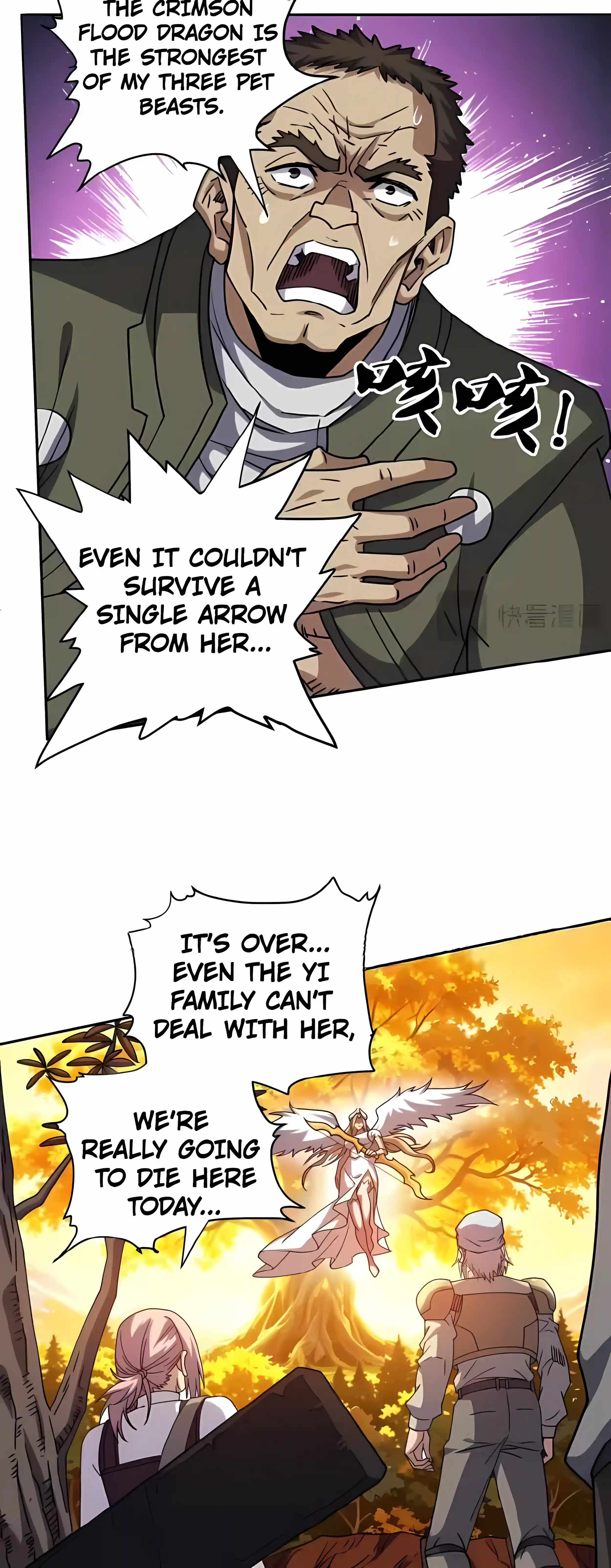 Global Beast Tamer: I Can See the Path of Evolution (2025) — Chapter 98 — page 8