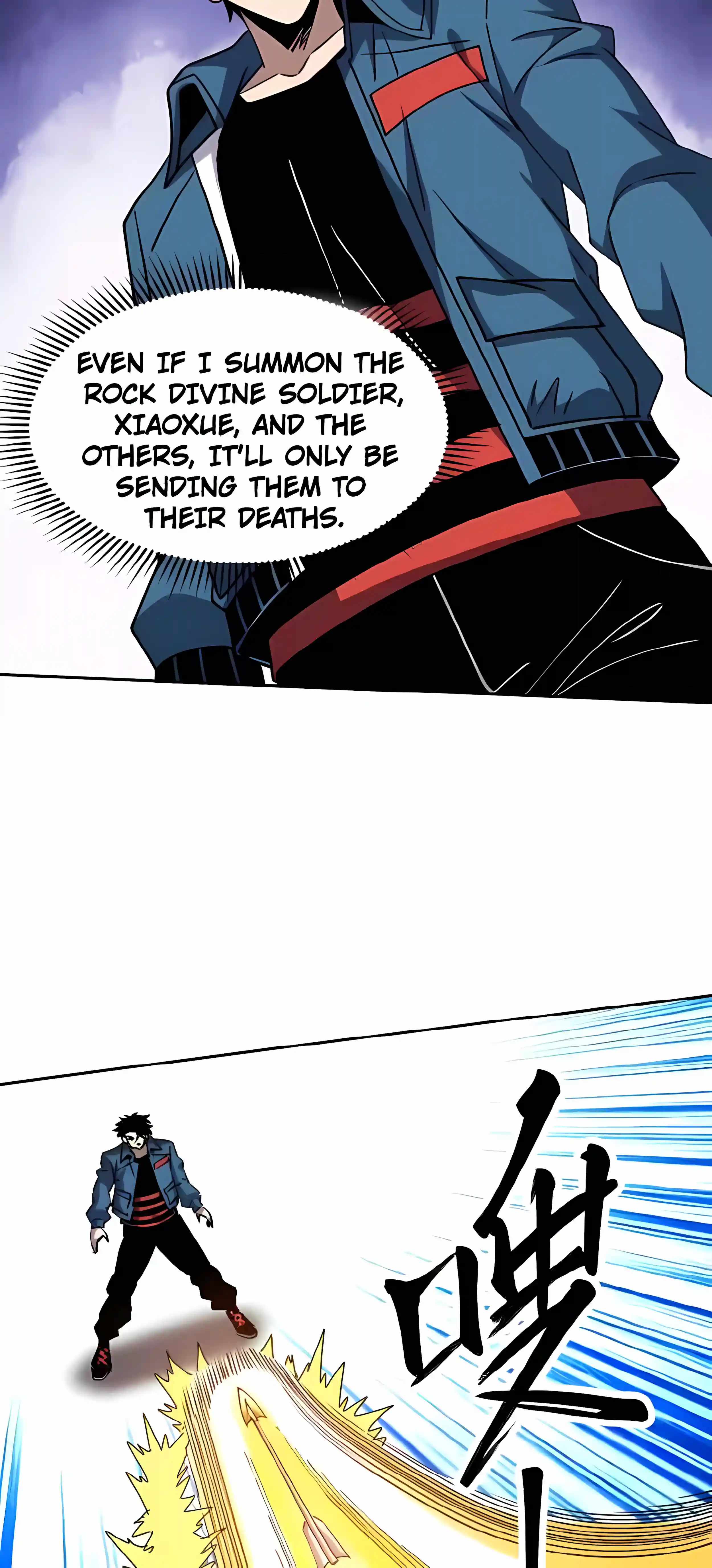 Global Beast Tamer: I Can See the Path of Evolution (2025) — Chapter 98 — page 12